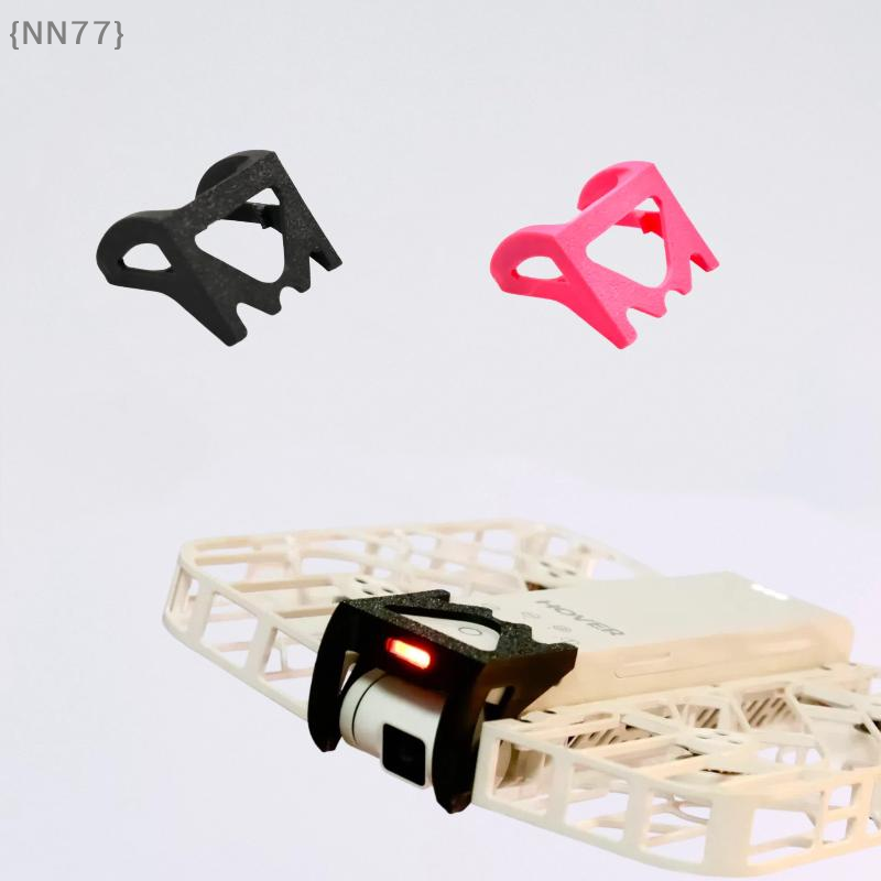 Drone Gimbal Case - 【NN77】3D-gedruckter PLA Gimbal-Schutz, Anti-Kollisionsgehäuse, Schutzabdeckung, modifiziertes